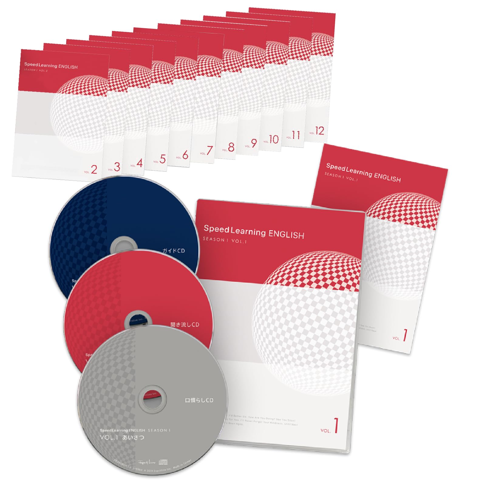 コンピュータ・IT speed  learning コンピュータ・IT speed learning コンピュータ・IT speed